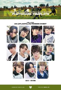 正規二 Pt3 hello82 美網簽售卡