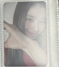 年曆特典紗