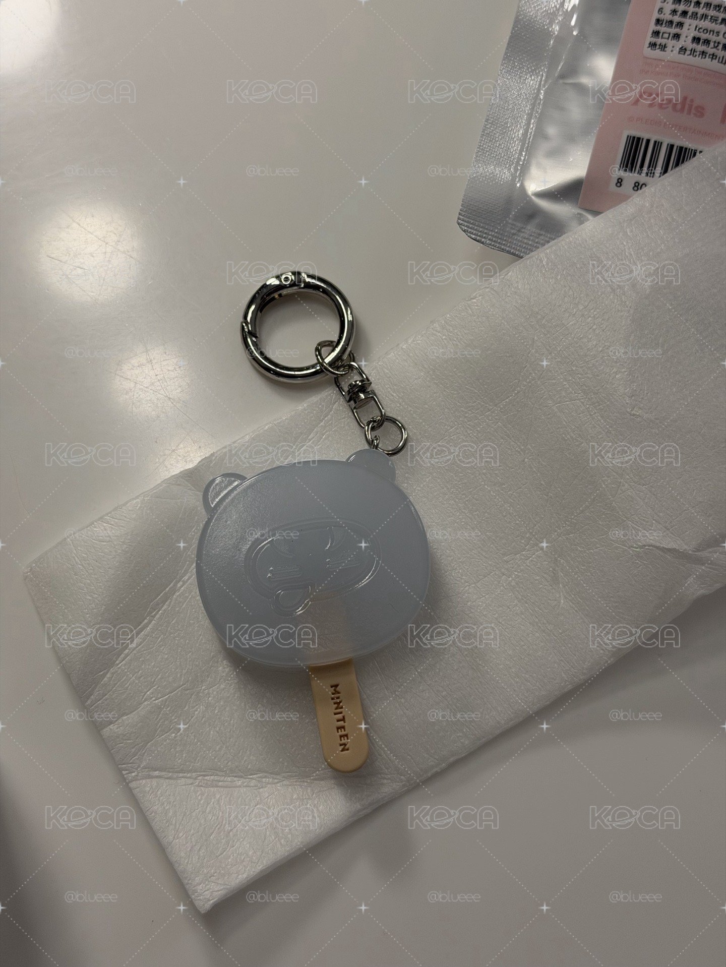 MINITEEN ICECREAM LUCKY DRAW MINI KEYRING VERNON NONVER 