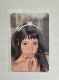友