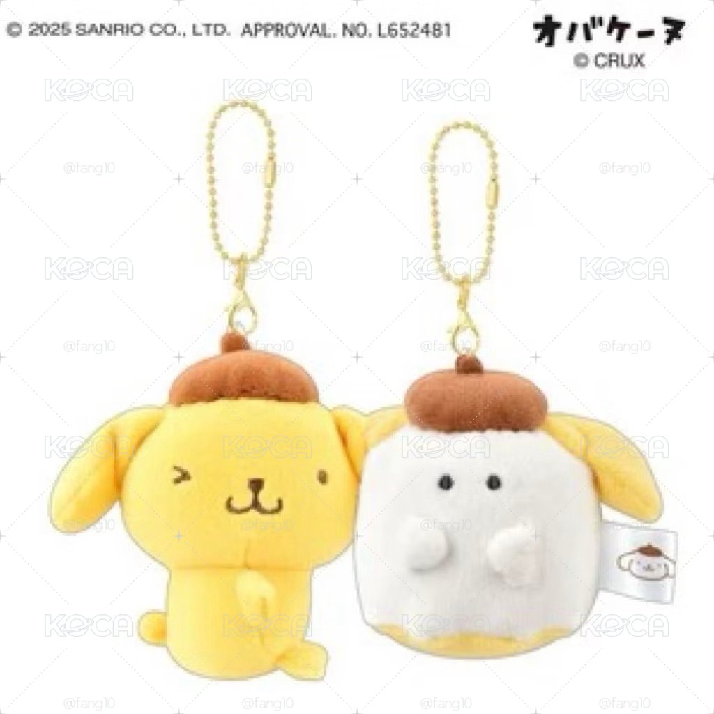 日本 布丁狗 x 小幽靈 オバケーヌ聯名磁吸吊飾