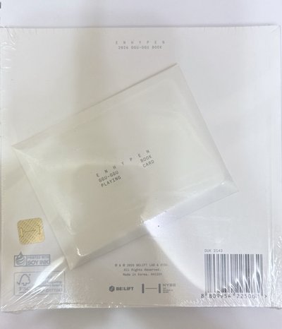 [EN-] 2026 🦊善禹 咕咕盒寫真書 