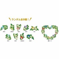 五巡 徽章 