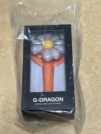 GD橘色小手燈
