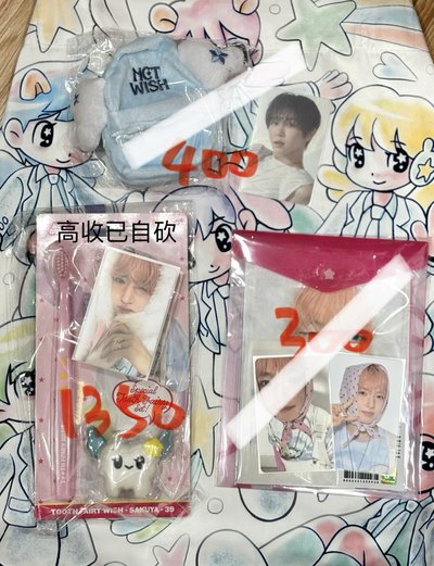 多sakuya小盤(￣▽￣)🥐✨