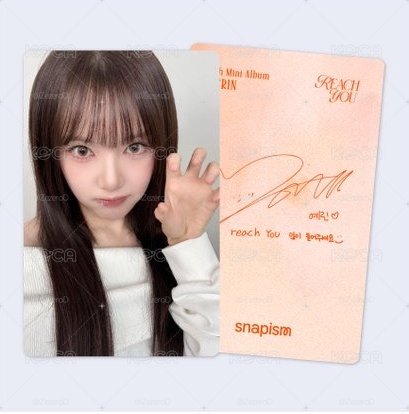 Yerin REACH YOU snapism 小卡 代印