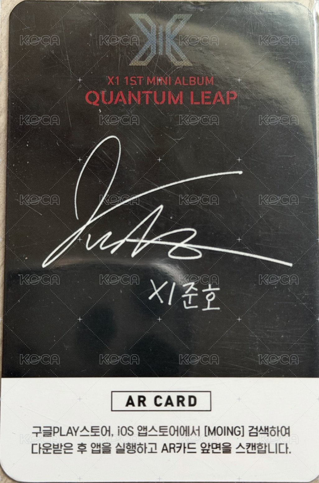 비상 : QUANTUM LEAP 專輯卡  背面
