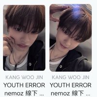 nemoz線下簽售
