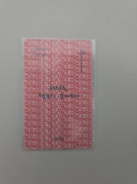 20年曆 年曆卡 姜太顯+1張迷八PB隨機專