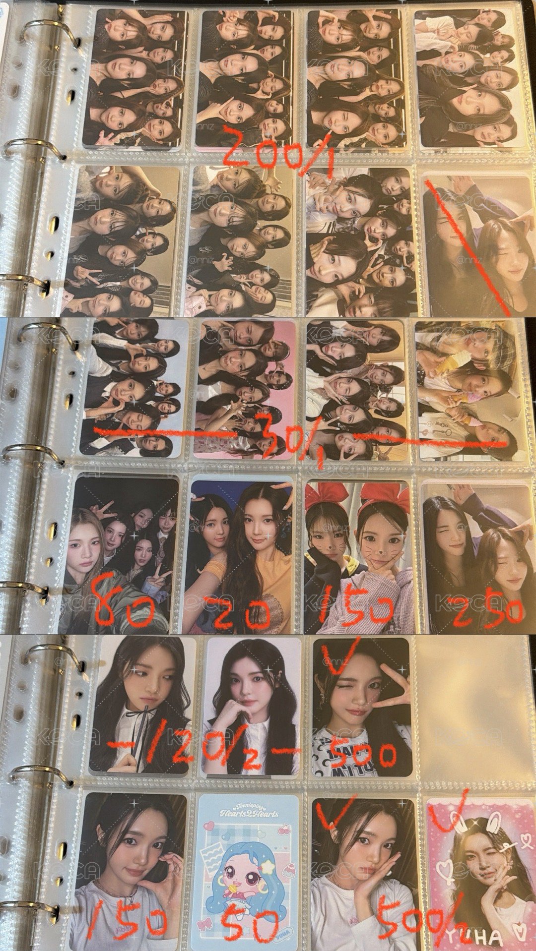 純3大盤