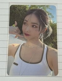 新那拉特典