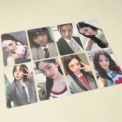 TWICE｜THIS IS FOR 專卡