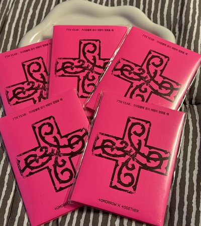 迷八 PPULBATU ver. 電子專 Weverse Album