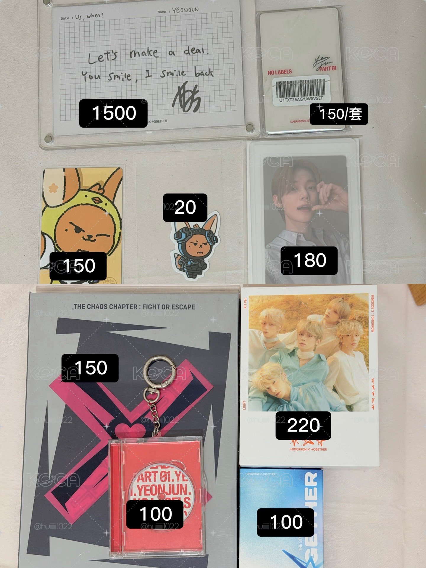 退坑盤 可自行拆 全收送小禮物娃衣滿額卡