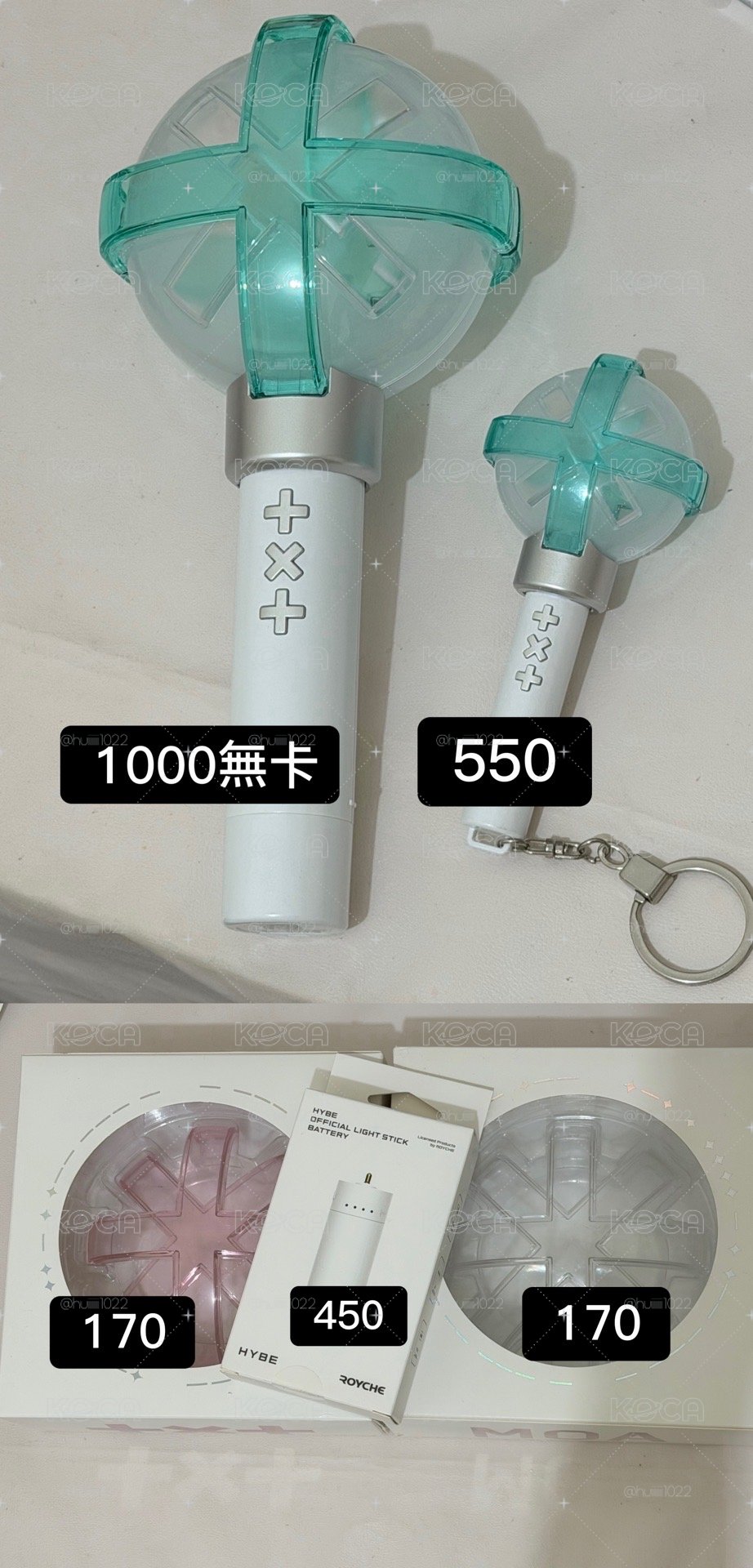退坑盤 可自行拆 全收送小禮物娃衣滿額卡