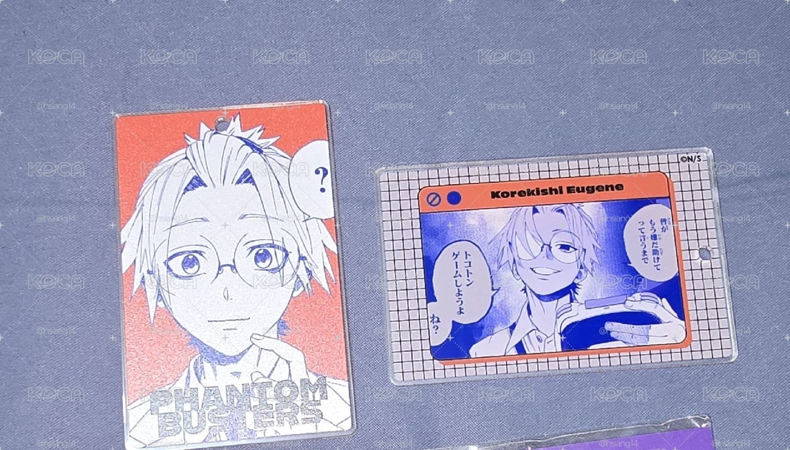 #售 惡靈剋星