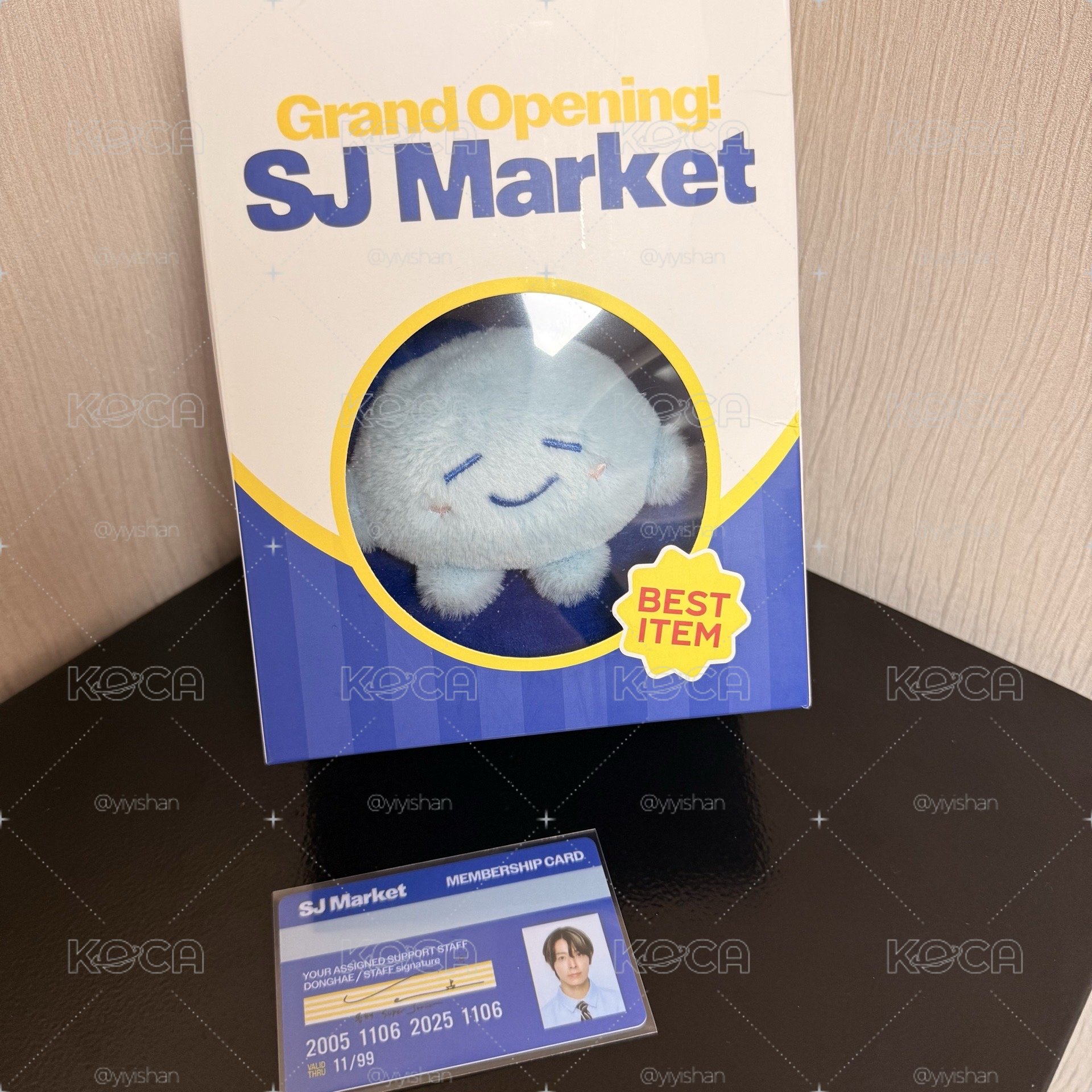 海超市入場卡&手機包