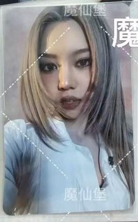 YVES ROCHER oy 代言卡 