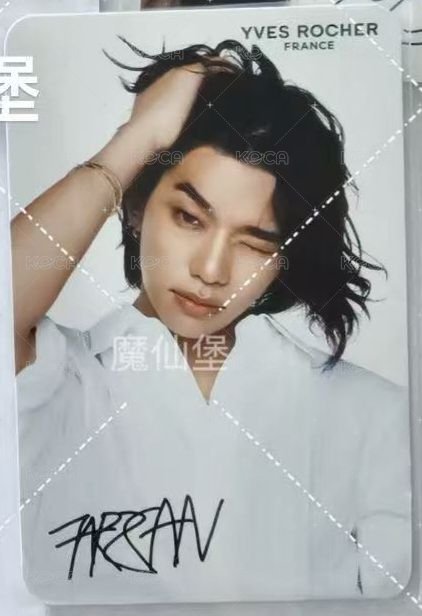 YVES ROCHER oy 代言卡  背面