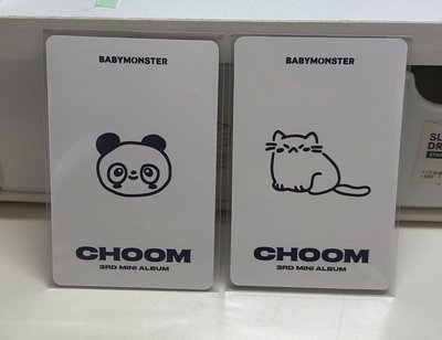 單封預售特典（茶/柒）