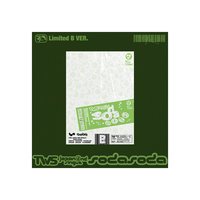 SODA SODA 初回限定 B ver. 專輯 