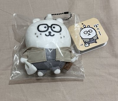 戴眼鏡雀斑自嘲熊