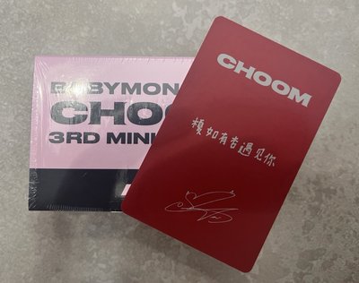 🦊角JD特典+角娃專未拆