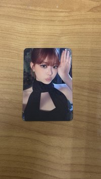 採