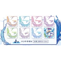 水槍一番賞 J賞 方巾