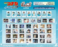 MOVIC, M29 拍立得