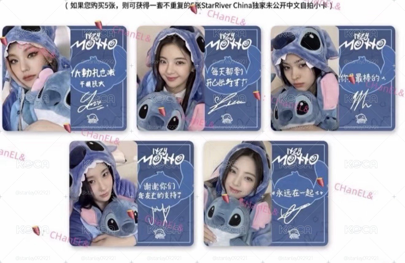 Yuna sr史迪奇娜 親簽卡