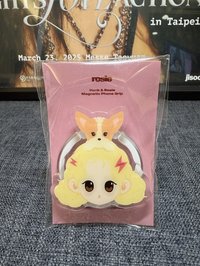 rosie 手機支架 Hank & Rosie A ver.