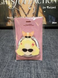rosie 手機支架 Hank & Rosie B ver.