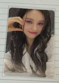 新那拉特典