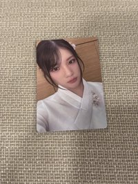 金主恩 韓服