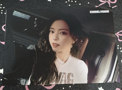 ITZY 日巡隨機大卡