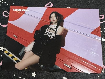 ITZY 日巡隨機大卡