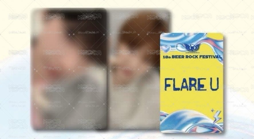 FLARE U｜2026 高雄啤酒節 入場卡