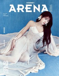 ARENA B版 雜誌 