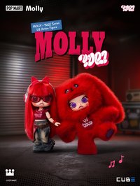 Molly x YUQI
