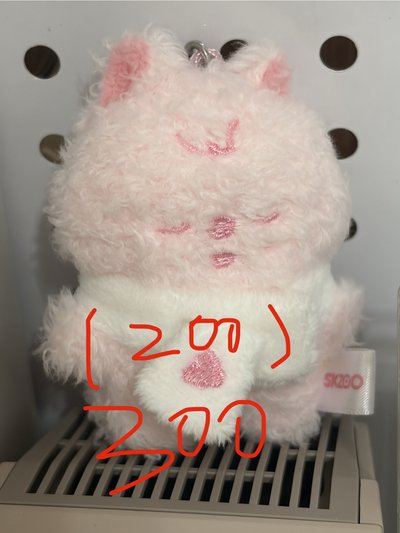 售