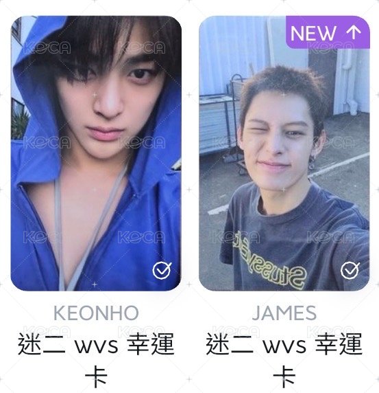 凡鎬