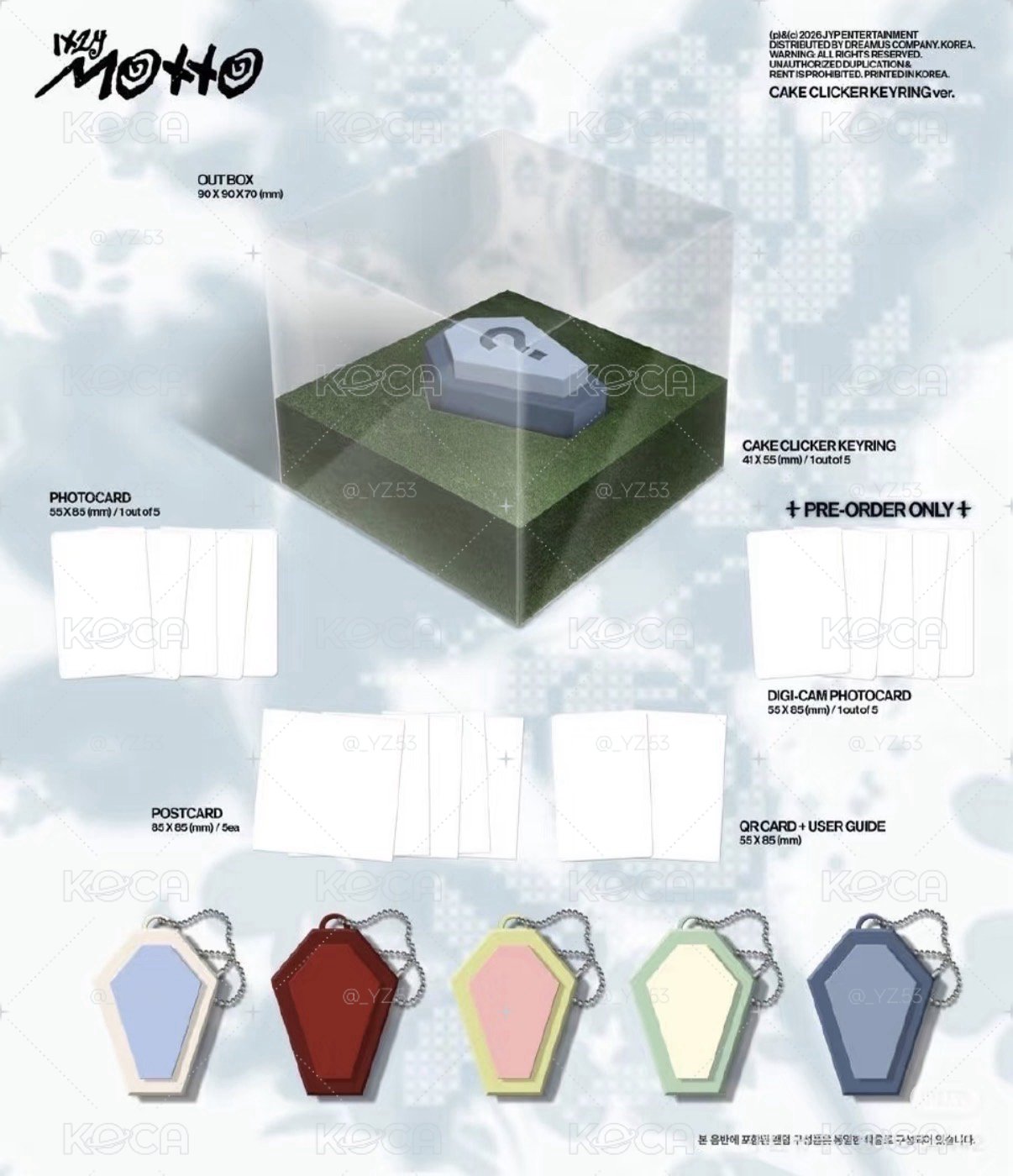 ITZY專輯 棺材專「彩領」數字05 全新未拆含FANS SHOP