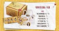 金賓啤酒 「派對百寶箱」禮盒