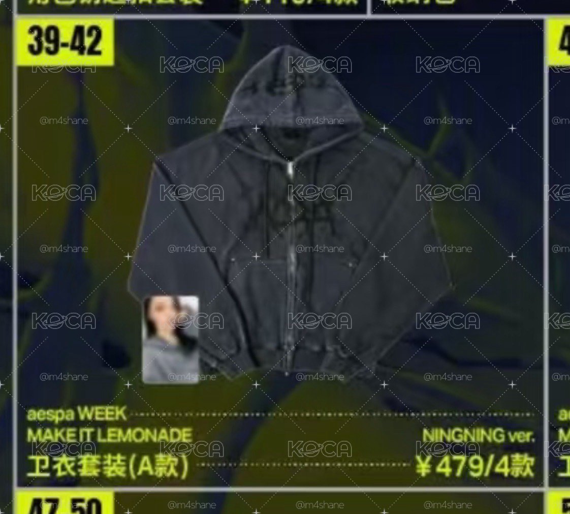 外套本體無卡(非線上批）