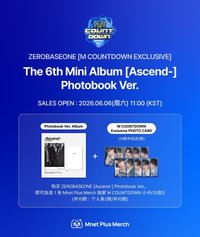 迷六 M COUNTDOWN EXCLUSIVE ZONE 特典
