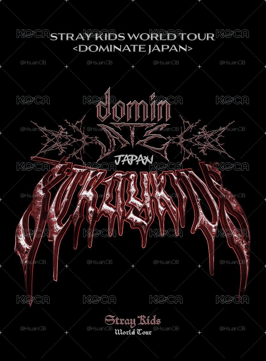 dominATE JAPAN藍光