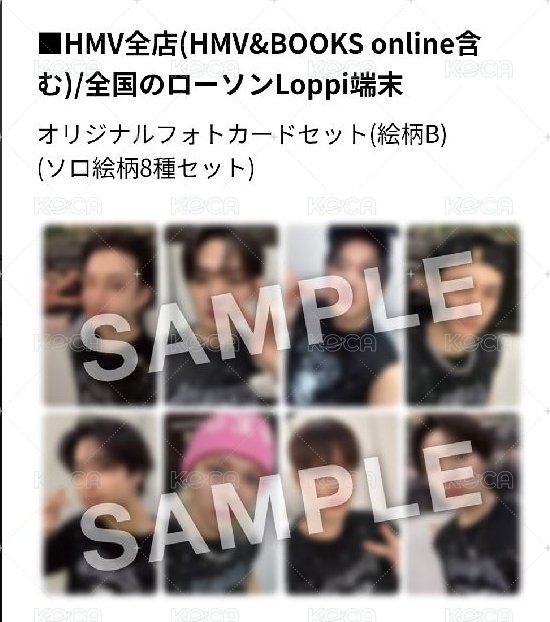 HMV通常盤