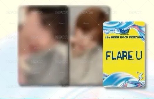 啤酒節入場卡 兩張一套