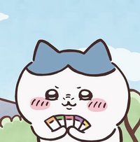 wen